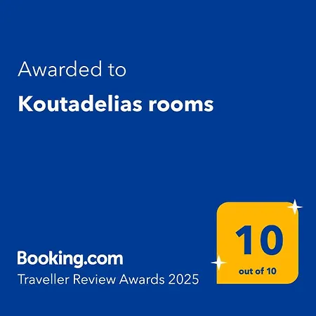 Koutadelias Διαμέρισμα *