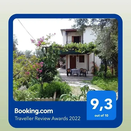 Koutadelias * Κάλαμος