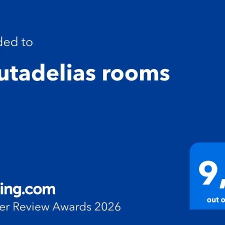 Koutadelias * Kálamos