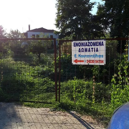 Koutadelias 公寓 Kálamos